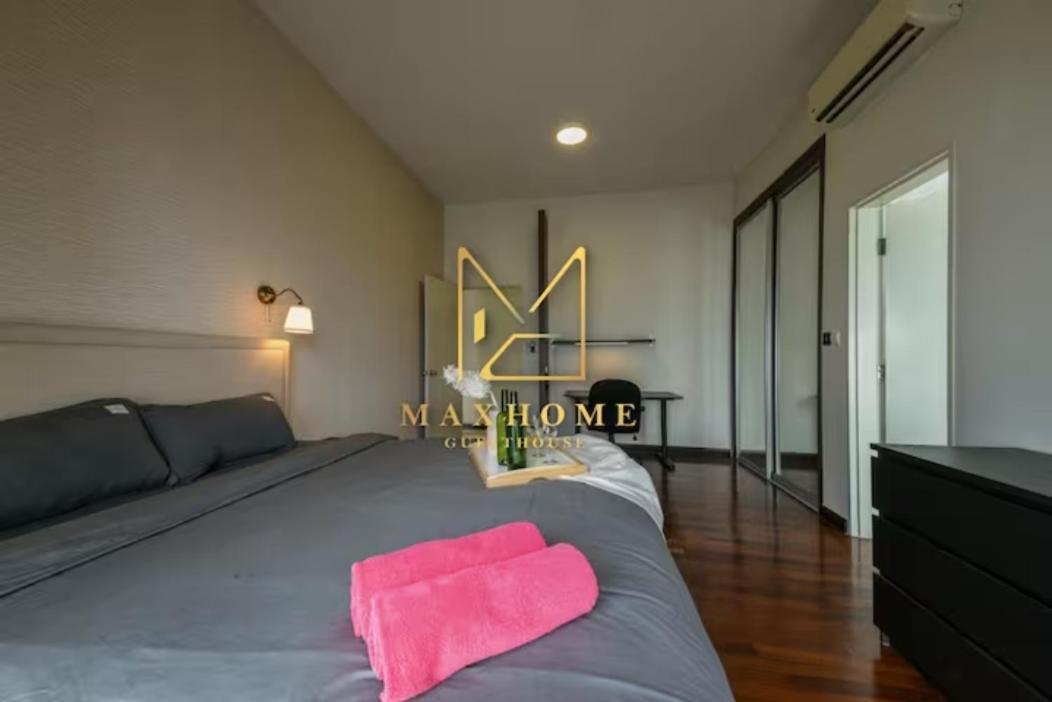 Apartment Maxhome At Silverscape *
